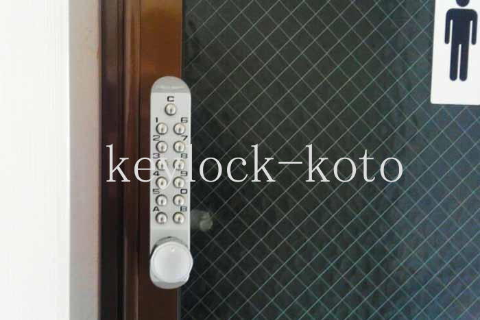 完全機械式デジタルロック、キーレックス500を持ち出し取付方法を熟考しました。