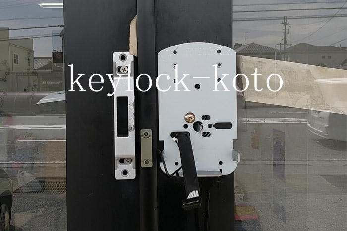 パスワードロックユニット交換作業(長浜市山階町)