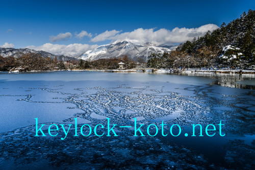 琵琶湖湖北地域の魅力の一つ、滋賀県米原市にそびえたつ伊吹山。米原市、彦根市、長浜市の広大で美しい自然を愛する鍵屋、湖北キーサービス。鍵のトラブル解決も安くて早い。